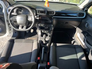Citroen C3 2019 BlueHDi 100 S&S Corporate 1.5 *ΓΡΑΜΜΑΤΙΑ ΧΩΡΙΣ ΤΡΑΠΕΖΑ*-thumb-10