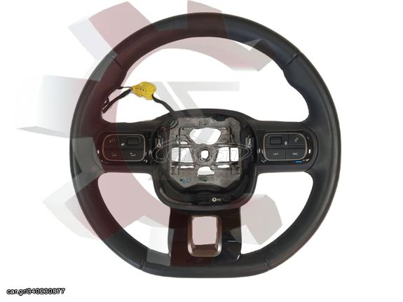 Τιμόνι Citroen C3 AirCross 2017-2021