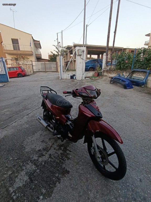 Kymco Straight 125 2011