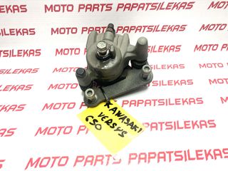 ΔΑΓΚΑΝΑ ΠΙΣΩ ΚΟΜΠΛΕ -> KAWSAKI VERSYS 650 -> MOTO PAPATSILEKAS