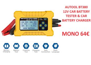 ΔΙΑΓΝΩΣΤΙΚΑ ΠΑΝΤΟΣ ΤΥΠΟΥ KONNWEI, AYTOOL , ANDOWL-thumb-1