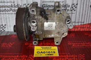 Κομπρεσέρ Aircondition Nissan Navara D40 YD25 2005-2012 CALSONIC 92600-EB400