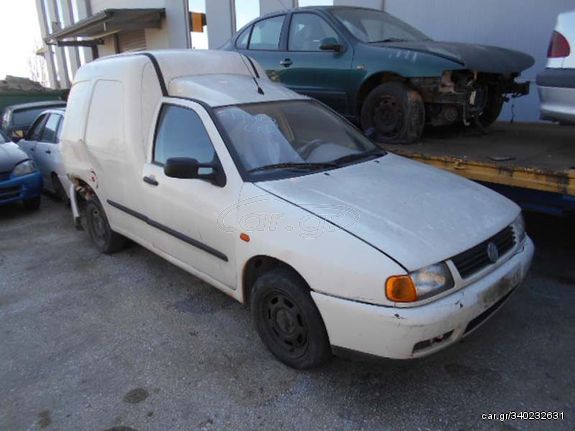 VW CADDY II 99 1,9cc DIESEL ΚΛΟΥΒΑ AYQ