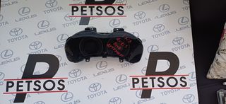 TOYOTA AURIS 2006-2010 1ND 83800-02Μ32 ΚΑΝΤΡΑΝ ΑΥΤΟΜΑΤΟ