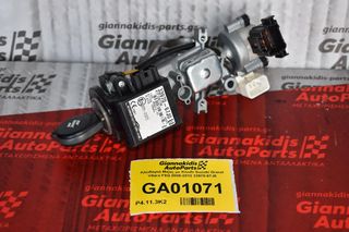 Κλειδαριά Μιζας με Κλειδι Suzuki Grand Vitara F9Q 2005-2012 33970-67J0