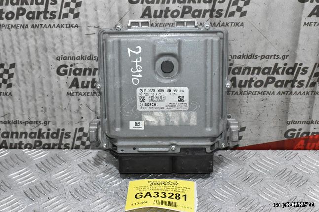 Εγκέφαλος  Mercedes-Benz B Class W246 /CLA GLA 1.6 Turbo 270910 2011-2021 BOSCH A2709000900 0261S08233