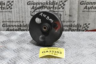 Αντλία Υδραυλικού Τιμονιού Daewoo Lacetti/Tacuma/Lanos 1.6 A16DMS 2000-2005