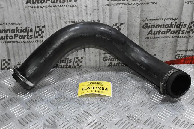 Κολάρο Intercooler Nissan Navara D40 2005-2010 14463-EC30A