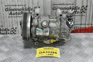 Κομπρεσέρ Aircondition - A/C Mini Cooper SD 2.0D N47C20A 2010-2016 9213175-05