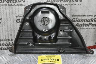 Κάλυμμα Στροφάλου Toyota Hilux 2L 1998-2001
