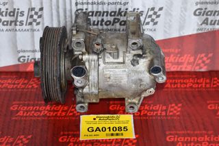 Κομπρεσέρ Aircondition Nissan Navara D40 YD25 2005-2012 CALSONIC 92600-EB40E