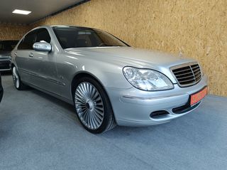 Mercedes-Benz S 500 '04  Long 4MATIC Airmatic ΑΨΟΓΟ!!!