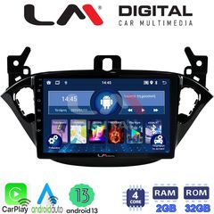 LM Digital - LM ZN4521 GPS | Pancarshop