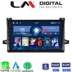 LM Digital - LM ZN4562 GPS | Pancarshop