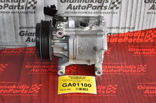 Κομπρεσέρ Aircondition - A/C Fiat 500 / Panda 2004-2012 DENSO 51717318 5A7875200