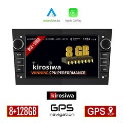 KIROSIWA OPEL 8GB Android οθόνη αυτοκίνητου με GPS WI-FI (Bluetooth CORSA C D ASTRA H G VECTRA ZAFIRA MERIVA Youtube Playstore 128GB ROM RAM 8+128GB Apple CarPlay Auto ηχοσύστημα αφής 7" ιντσών M