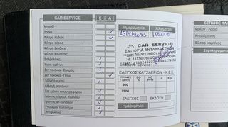 Volkswagen Polo 2014 TDI DSG AUTOMATIC-thumb-28