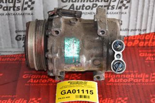 Κομπρεσέρ Aircondition - A/C Iveco 1995-2005 SANDEN 1178 DAILY / DUCATO