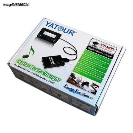 USB / MP3 Changer  με Bluetooth*  για  Honda Accord / Civic / Cr-v / Fr-v / Prelude/  Jazz / S2000 / Odissey / City / Element - εως το 2004