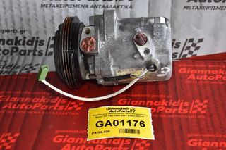 Κομπρεσέρ Aircondition - A/C Κλιματισμός Smart ForTwo 2000-2007 A1602300111