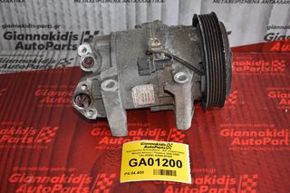 Κομπρεσέρ Aircondition - A/C Κλιματισμός Nissan Almera / Primera 1998-2006 CALSONIC 92600-9F500