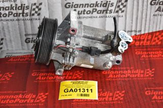 Κομπρεσέρ Aircondition - A/C Κλιματισμός Nissan Pulsar 2010-2019 CALSONIC 926003ZL1A 92600-3ZL1A HRA2