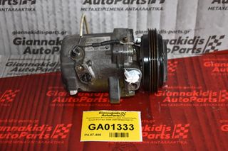 Κομπρεσέρ Aircondition - A/C Κλιματισμός Smart ForTwo 2000-2007 A1602300111