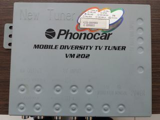 ΔΕΚΤΗΣ ΤV PHONOCAR DVB MOBILE DIVERSITY TV TUNER VM-202.