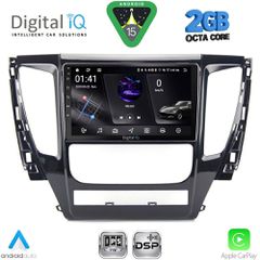 DIGITAL IQ RSF 4447A_CPA (9inc) MULTIMEDIA TABLET for MITSUBISHI PAJERO mod. 2013-2020..SoundStreet.