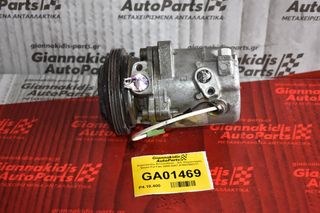 Κομπρεσέρ Aircondition - A/C Κλιματισμός Smart ForTwo 2000-2007 A1602300111