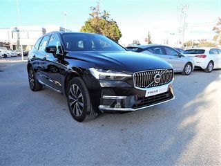 Volvo XC 60 '22 5 Χρόνια εγγύηση-PLUS BRIGHT B4 AWD AUTO DIESEL