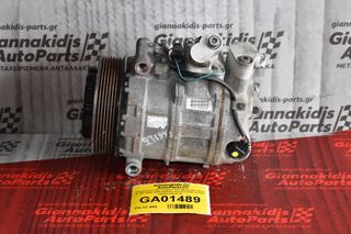 Κομπρεσέρ Aircondition A/C Mercedes-Benz E 200 2002-2009 DENSO 447220-9780 271941 GE447220-9780