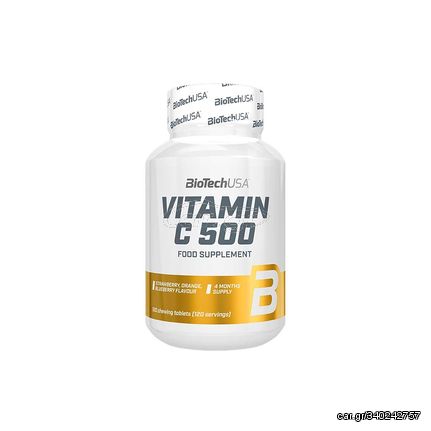 Vitamin C 500 120 Chewing Tabs (Biotech Usa)