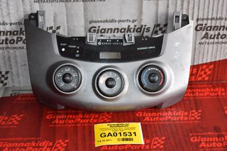 Χειριστήριο Κλιματισμού - Κλιματισμός Toyota RAV4 2005-2012 83920-42010 455943-2050