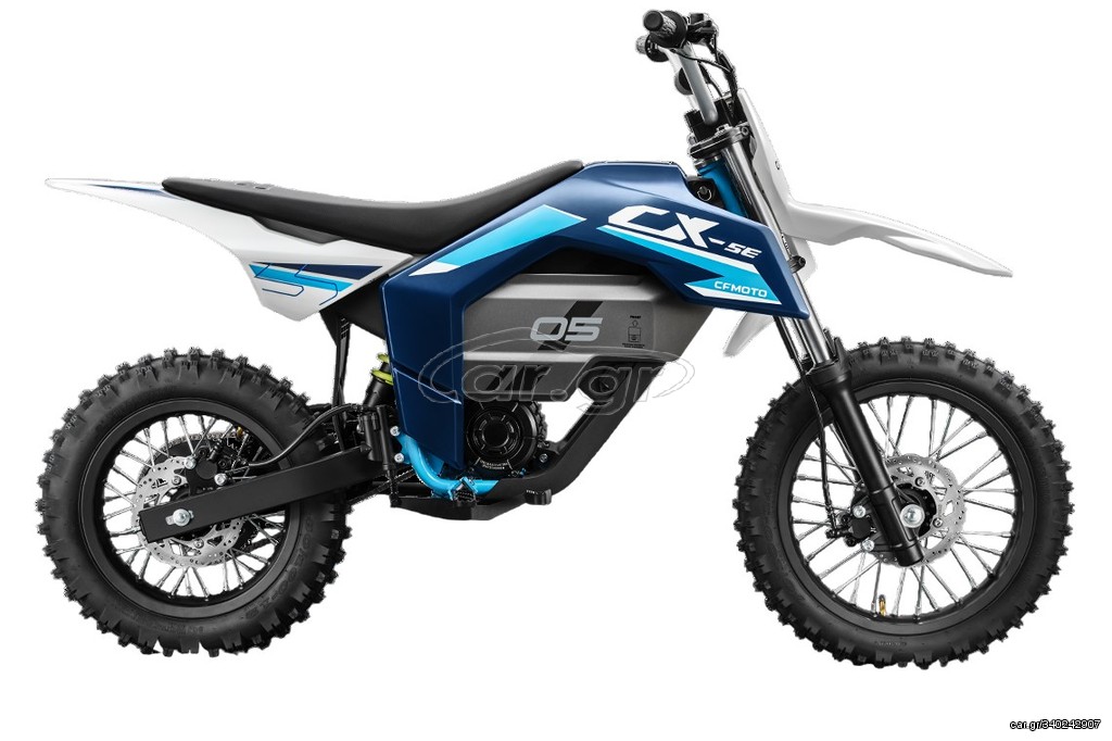 CFmoto 2026 CX-5E