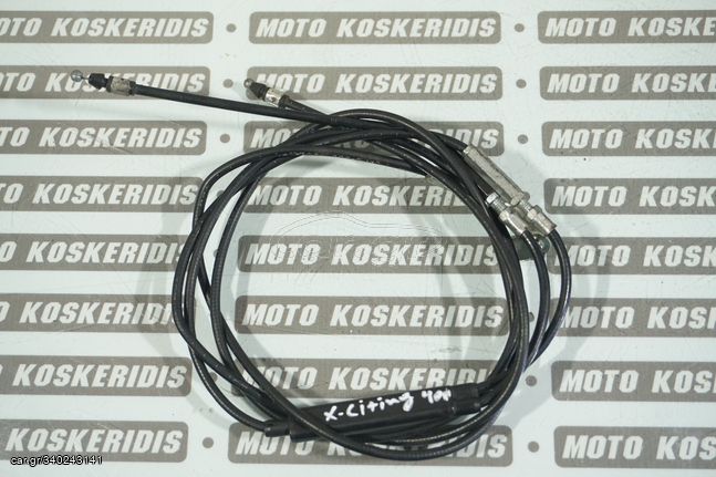 ΝΤΙΖΕΣ ΣΕΛΑΣ -> KYMCO XCITING 400 , 2014-2017 