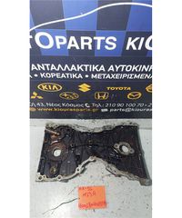 ΚΑΘΡΕΦΤΗΣ ΜΗΧΑΝΗΣ-ΚΙΝΗΤΗΡΑ SUZUKI IGNIS 2000-2003   M13A-thumb-1