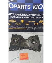 ΚΑΘΡΕΦΤΗΣ ΜΗΧΑΝΗΣ-ΚΙΝΗΤΗΡΑ SUZUKI IGNIS 2000-2003   M13A