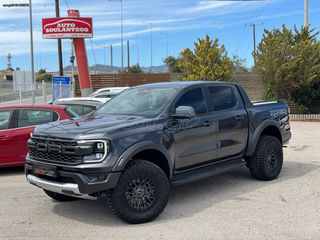 Ford '23 RAPTOR V6 292ps ΤΙΜΗ ΧΩΡΙΣ ΦΠΑ