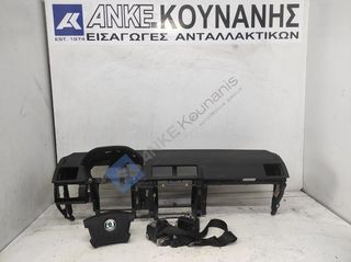 ΚΟΥΝΑΝΗΣ ΔΙΑΘΕΣΙΜΟ ΣΕΤ ΑΕΡΟΣΑΚΟΙ 4 ΑΚΤΙΝΟ 5DR SKODA FABIA (6Y2)
