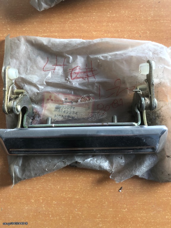 MITSUBISHI ΧΕΡΟΥΛΙ ΟΔΗΓΟΥ L200 1980-87 MB142234