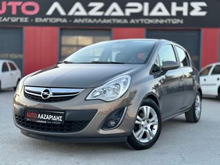 Opel Corsa '12 1.3CDTi / ECOFLEX 