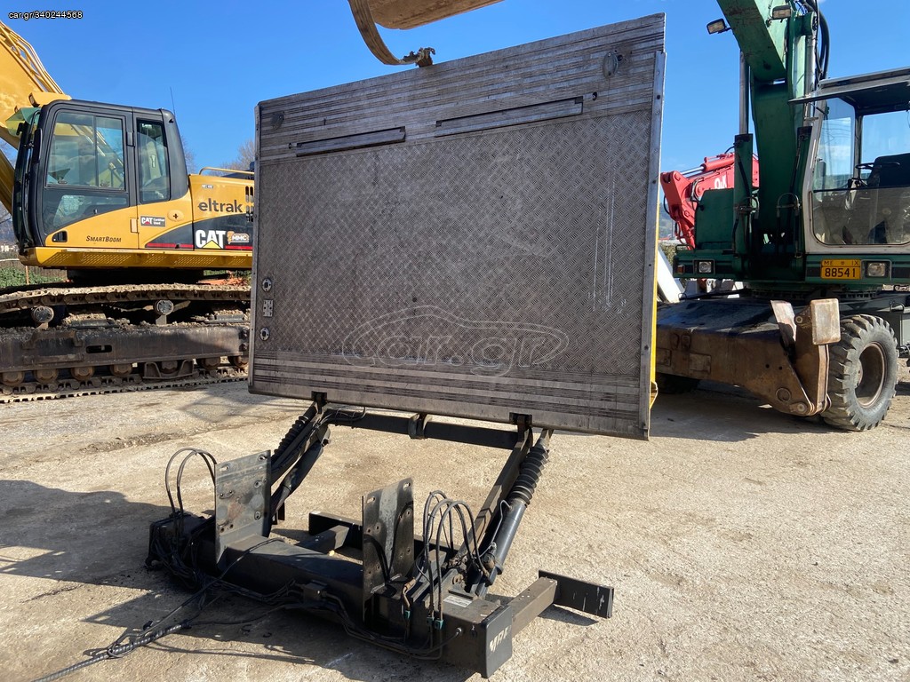 ΥΔΡΑΥΛΙΚΗ ΠΟΡΤΑ PALFINGER 1.500 kg