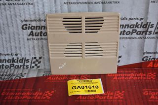 Αισθητηρας Κλιματισμου Bmw 518 E60 2003-2010 6575698008901 Μπεζ