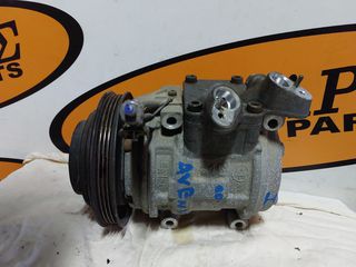 TOYOTA AVENSIS 98' ΚΟΜΠΡΕΣΟΡΑΣ A/C (ΟΙ ΤΙΜΕΣ ΕΙΝΑΙ ΕΝΔΕΙΚΤΙΚΕΣ) -thumb-3