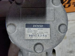 TOYOTA AVENSIS 98' ΚΟΜΠΡΕΣΟΡΑΣ A/C (ΟΙ ΤΙΜΕΣ ΕΙΝΑΙ ΕΝΔΕΙΚΤΙΚΕΣ) -thumb-4
