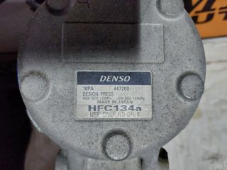 TOYOTA AVENSIS 98' ΚΟΜΠΡΕΣΟΡΑΣ A/C (ΟΙ ΤΙΜΕΣ ΕΙΝΑΙ ΕΝΔΕΙΚΤΙΚΕΣ) -thumb-5
