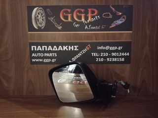 Nissan	NV 200 / Evalia	2009-	Καθρέπτης Αριστερός - Ηλεκτρικός - Άβαφος