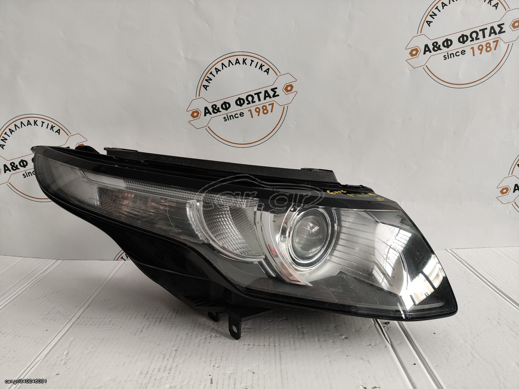 Εμπρός Δεξί Φανάρι Range Rover Evoque L538