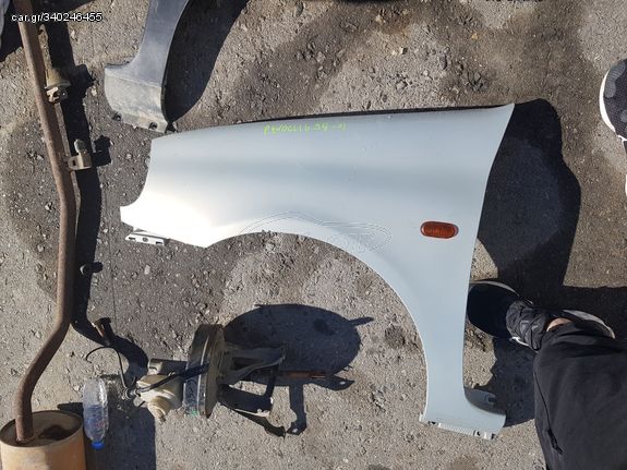 ΦΤΕΡΟ ΜΠΡΟΣΤΑ ΑΡΙΣΤΕΡΟ RENAULT CLIO 98-01